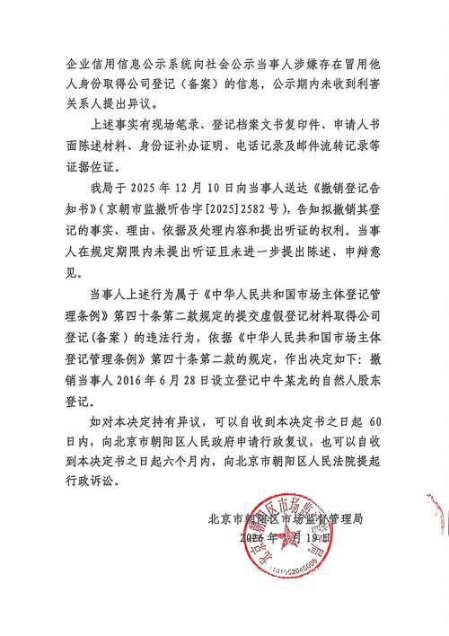 永吉县疫情近7天消息最新/永吉县疫情防控