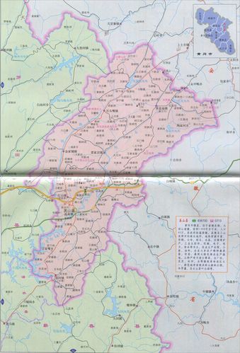【湖北黄冈英山县疫情最新消息,湖北黄冈英山地图】