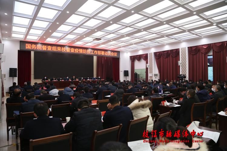 【枝江市疫情视频最新,枝江疫情防控最新消息】