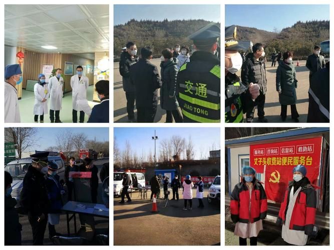 疫情防控中风险地区!杏花岭区_杏花岭区疫情防控办公室电话