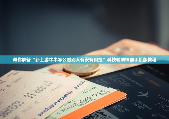 31省份新增8例均为境外输入/31省份新增14例境外输入