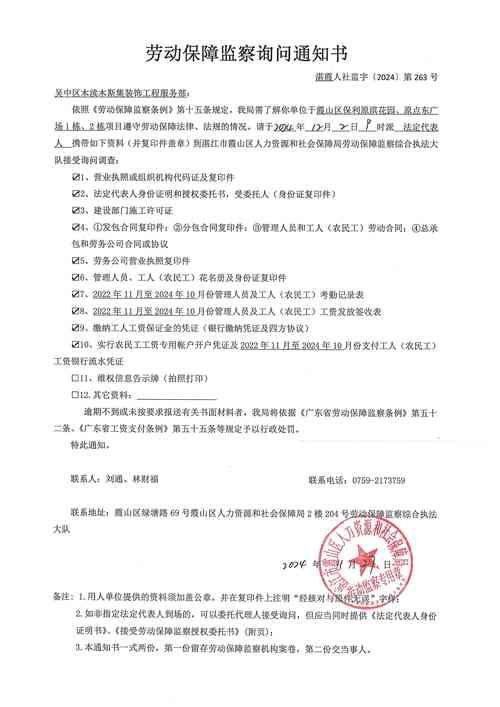 【今冬疫情最新通报霞山区,今冬疫情最新通报霞山区最新消息】