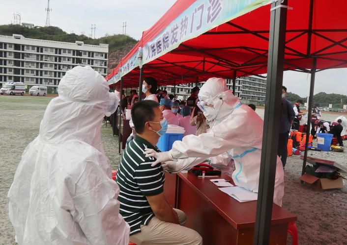 疫情视频最新横峰县/横峰最新新闻