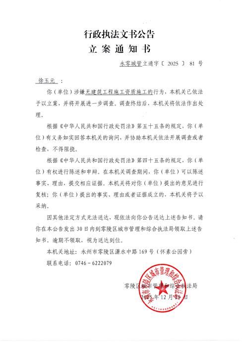 福建龙岩永定区昨日核酸阳性最新通报(龙岩市永定区核酸检测时间)