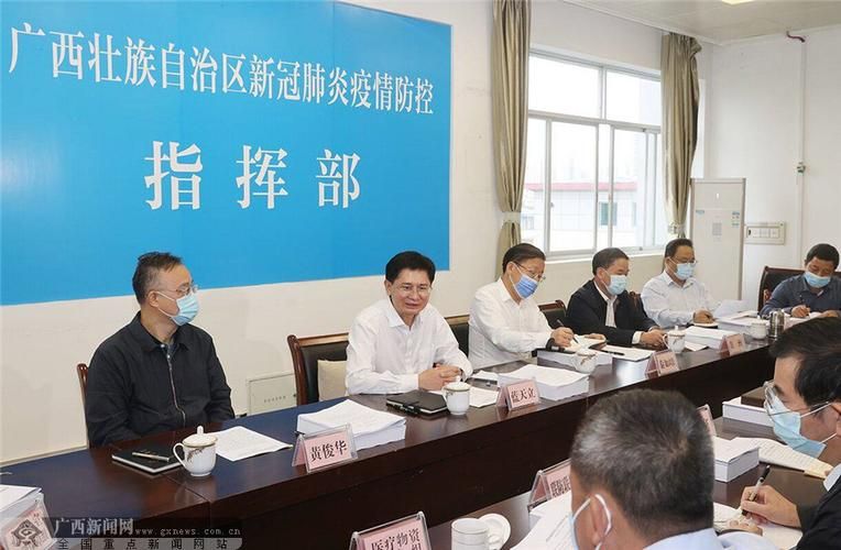 新抚区中高风险地区疫情_新抚区疫情防控指挥部