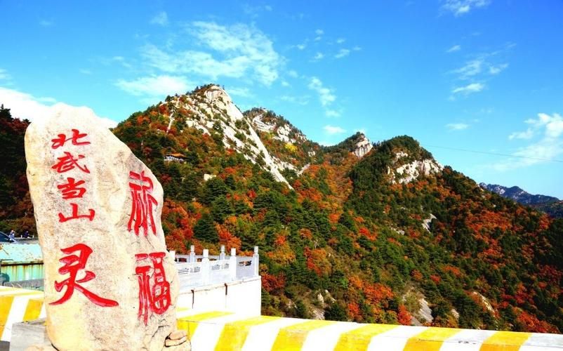 疫情山西吕梁方山县最新通知:吕梁方山风景区开放了吗?