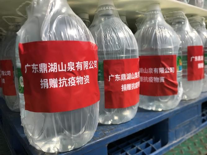 鼎湖区疫情近5天消息最新_鼎湖区疫情近5天消息最新消息