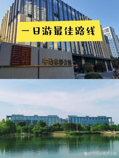 疫情防控中风险地区!任城区(任城区新冠肺炎)
