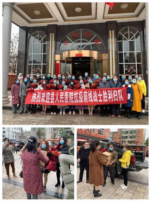 【永新县通报25例境外输入详情_永新疫情防疫通告】