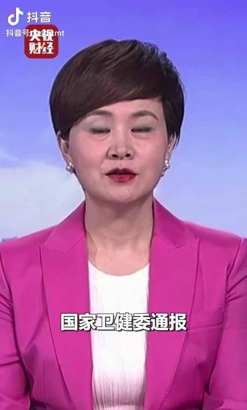  贵州贵阳息烽县新增29例无症状感染者，从境外抵旬邑县:息烽县疫情