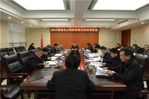 南县疫情地区分布:南县疫情最新消息2021