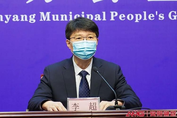 河南省安阳市疫情严重吗/安阳的疫情严重吗