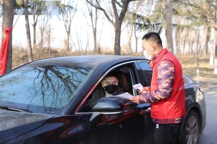 疫情防控中风险地区!山西运城河津/山西运城河津疫情防疫工作