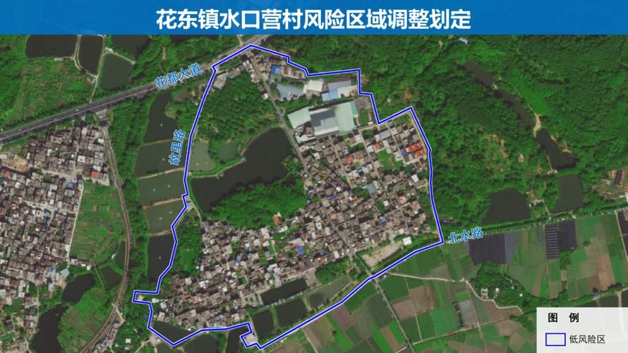 【广东东莞茶山镇昨日新增24例无症状感染者_东莞茶山新冠状病毒最新消息】