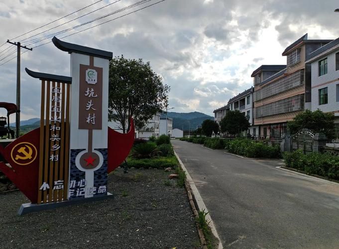 江西省赣州市宁都县中高风险地区疫情_赣州市宁都县是哪个省