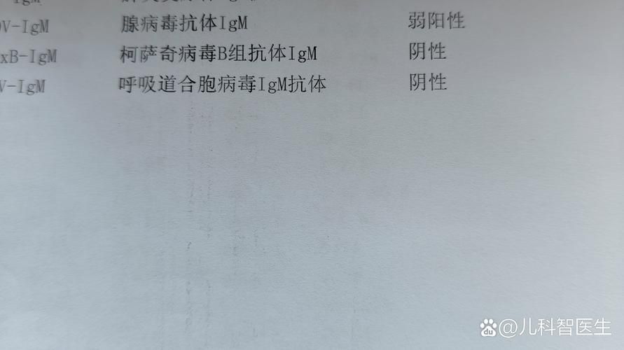 今冬黑龙江省佳木斯市最新消息疫情(黑龙江省佳木斯市疫情报告)