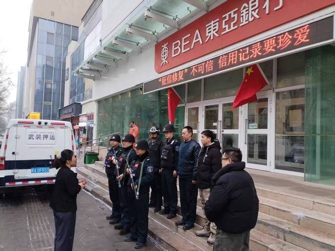 疫情公告新疆维吾尔自治区乌鲁木齐米东区最新:乌鲁木齐市米东区防疫指挥部