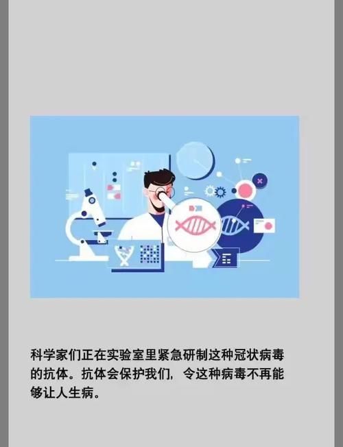 为何新增疫情安徽阜阳阜阳经济技术开发区:安徽省阜阳市疫情怎么样