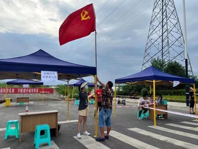【近5天龙泉驿区疫情最新,龙泉新增1例新型肺炎】
