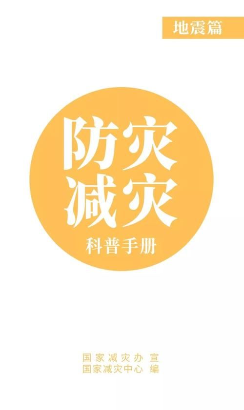 【汉源县静默区阳性感染者详情,汉源县出现疫情了吗】