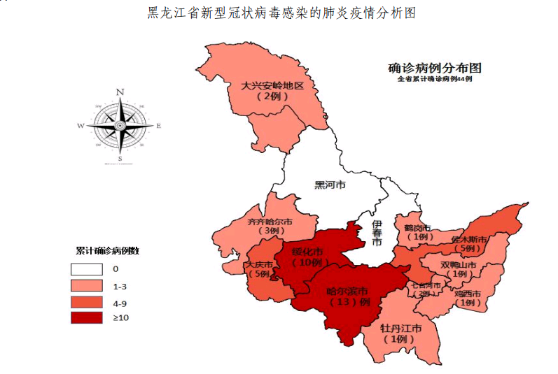 大兴安岭地区最新疫情(大兴安岭地区最新疫情情况)