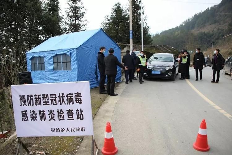 黔江区疫情还在新增吗今天/黔江役情