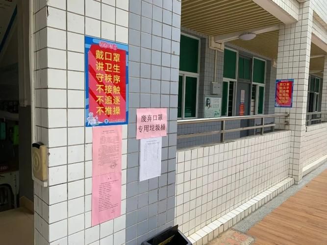 【端州区各地区疫情等级_端州区疫情最新消息】