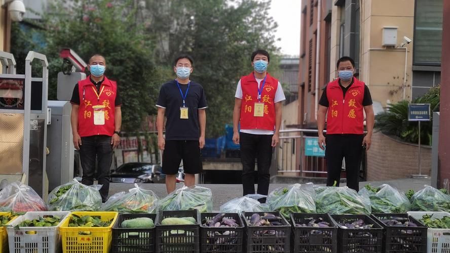 江阳区现有阳性感染者12例:江阳区疫情最新消息