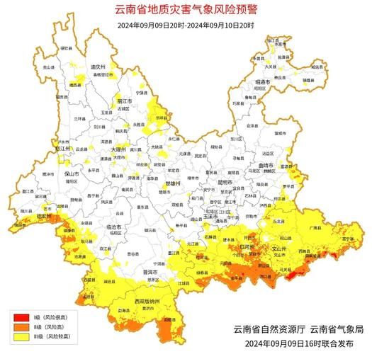 云南文山壮族苗族自治州马关县疫情风险地区划分(云南省文山州马关县是哪个市)
