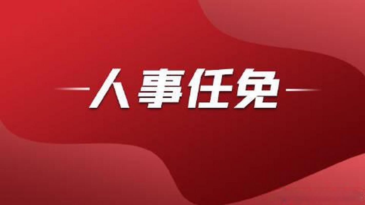 【红河哈尼族彝族自治州最新疫情_红河州最新疫情发布情况】