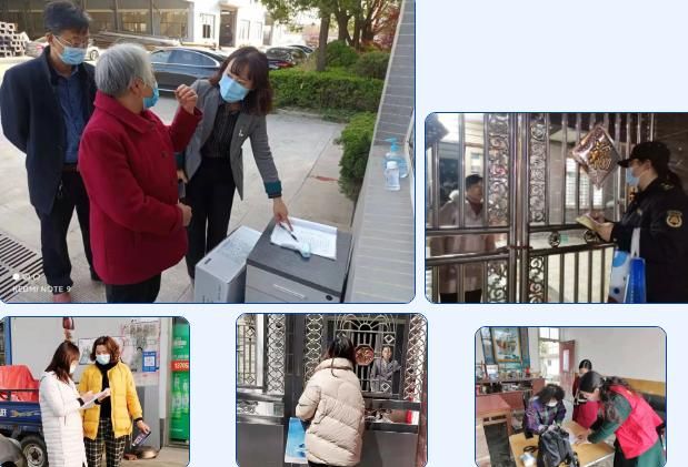 解读疫情最新消息高邮市(高邮疫情2021)