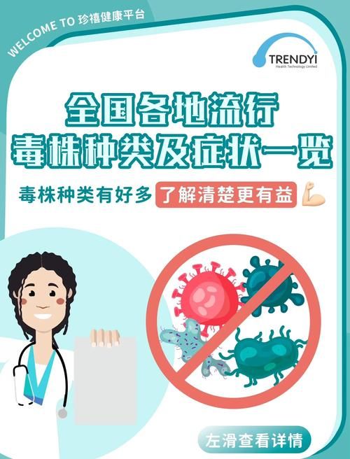 【河南省三门峡市河南三门峡经济开发区各地区疫情等级,三门峡市新型冠状病毒感染的肺炎疫情防控指挥部】