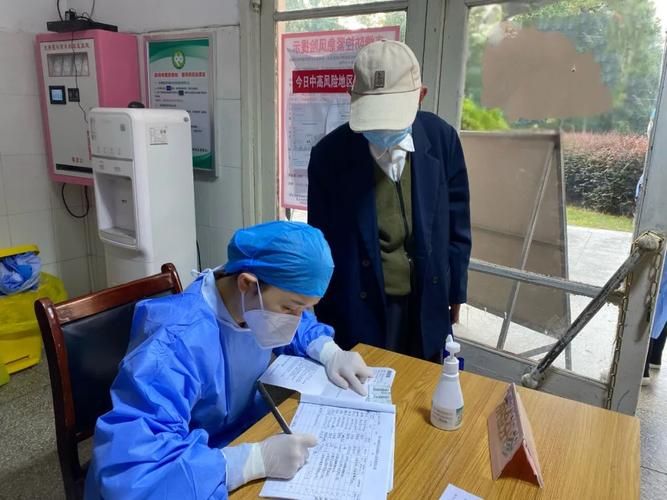 【庐山市最新疫情临床_最新庐山市疫情防控公告】