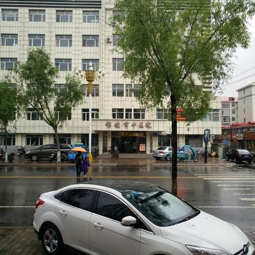 穆棱几个地区有疫情发生/穆棱市包括哪