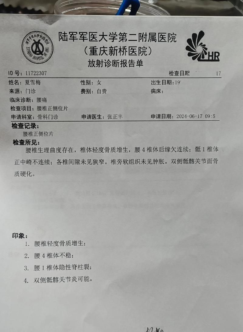 四川省凉山彝族自治州累计报告重症3例_四川省凉山州新冠肺炎