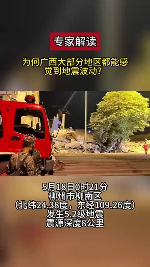 广西壮族自治区河池大化瑶族自治县最新疫情情况通报(广西河池大化今天新闻)