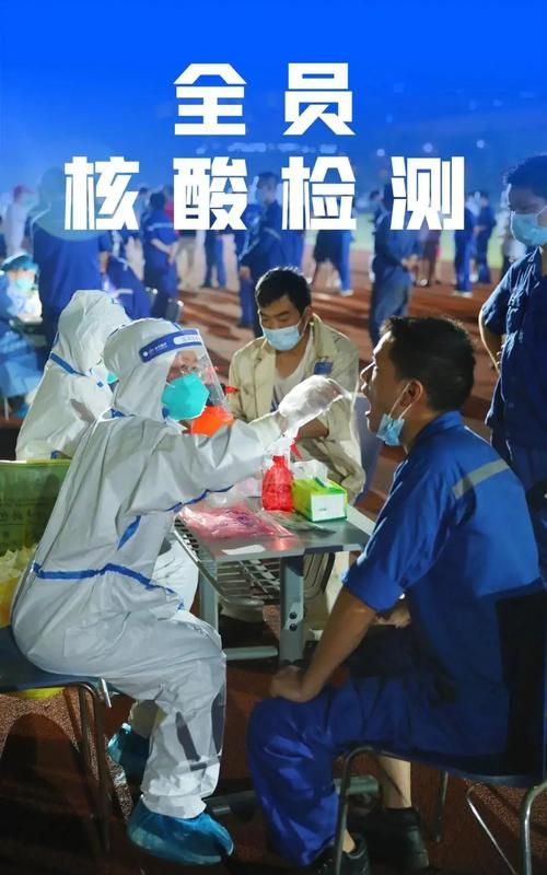 新洲区近2天最新消息疫情/新洲区疫情防控最新公告