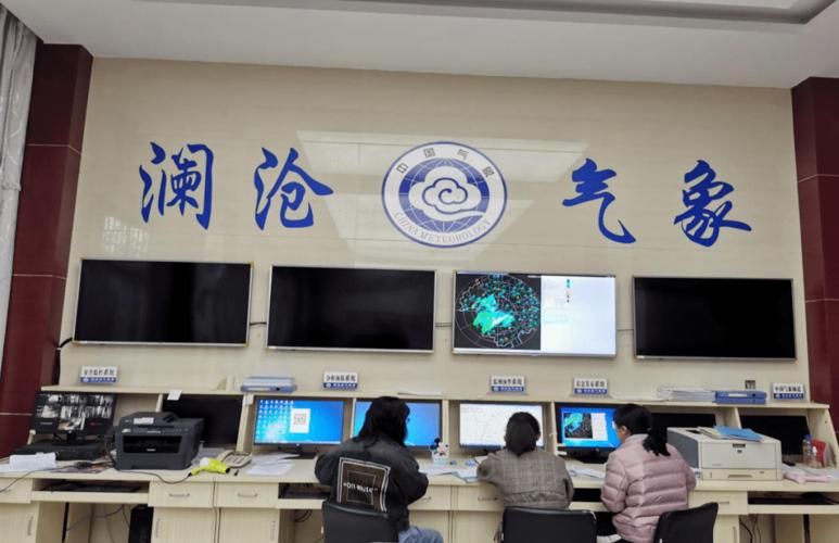 最新疫情情况通报澜沧拉祜族自治县/澜沧县疫情防控最新通告