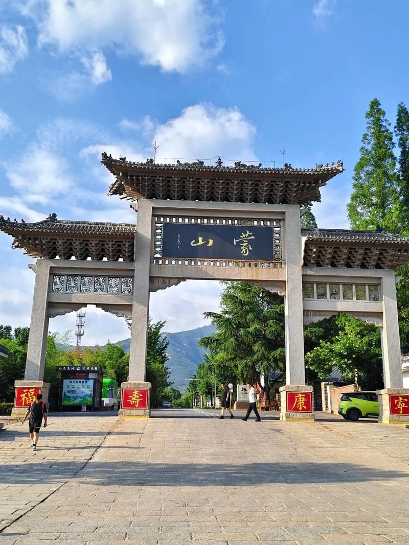 广西壮族自治区梧州市蒙山县哪里地区有疫情了呢:广西梧州蒙山景区有哪些景点