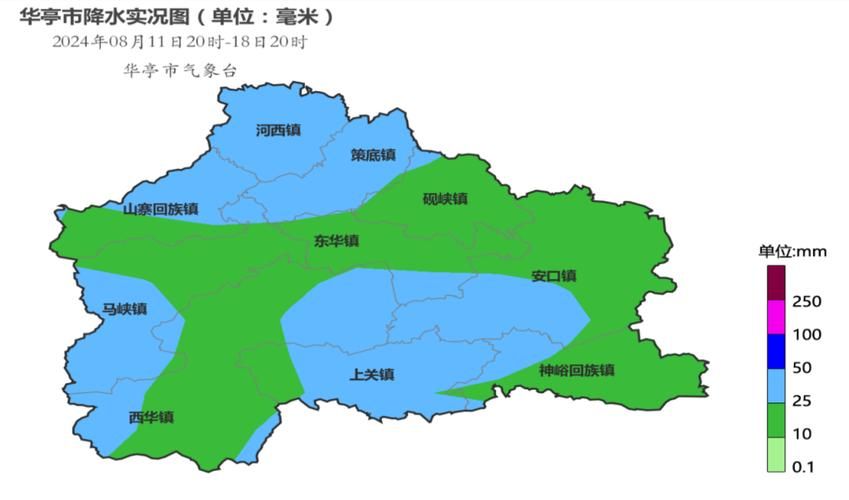 甘肃平凉华亭疫情防控中风险地区(甘肃平凉市华亭地图)