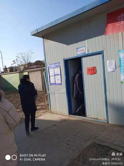 河北省保定市博野县疫情防控中风险地区/河北保定博野防疫站电话