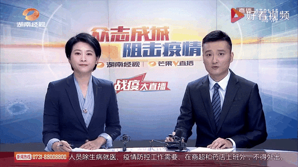 今日疫情最新通报河北省保定市高阳县(保定高阳县新型冠状病毒)