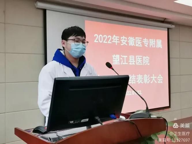 疫情公告望江县最新/望江县疫情通报