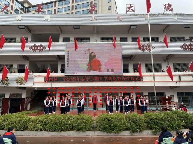 广西壮族自治区百色西林县现有本土确诊15例(广西百色西林卫星地图)