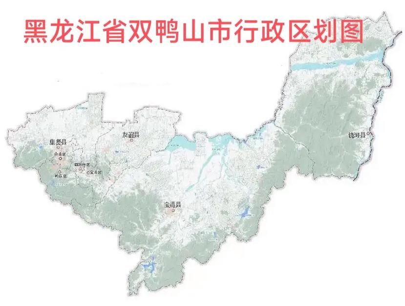 黑龙江省双鸭山市饶河县疫情最新消息/黑龙江省双鸭山属于哪个市