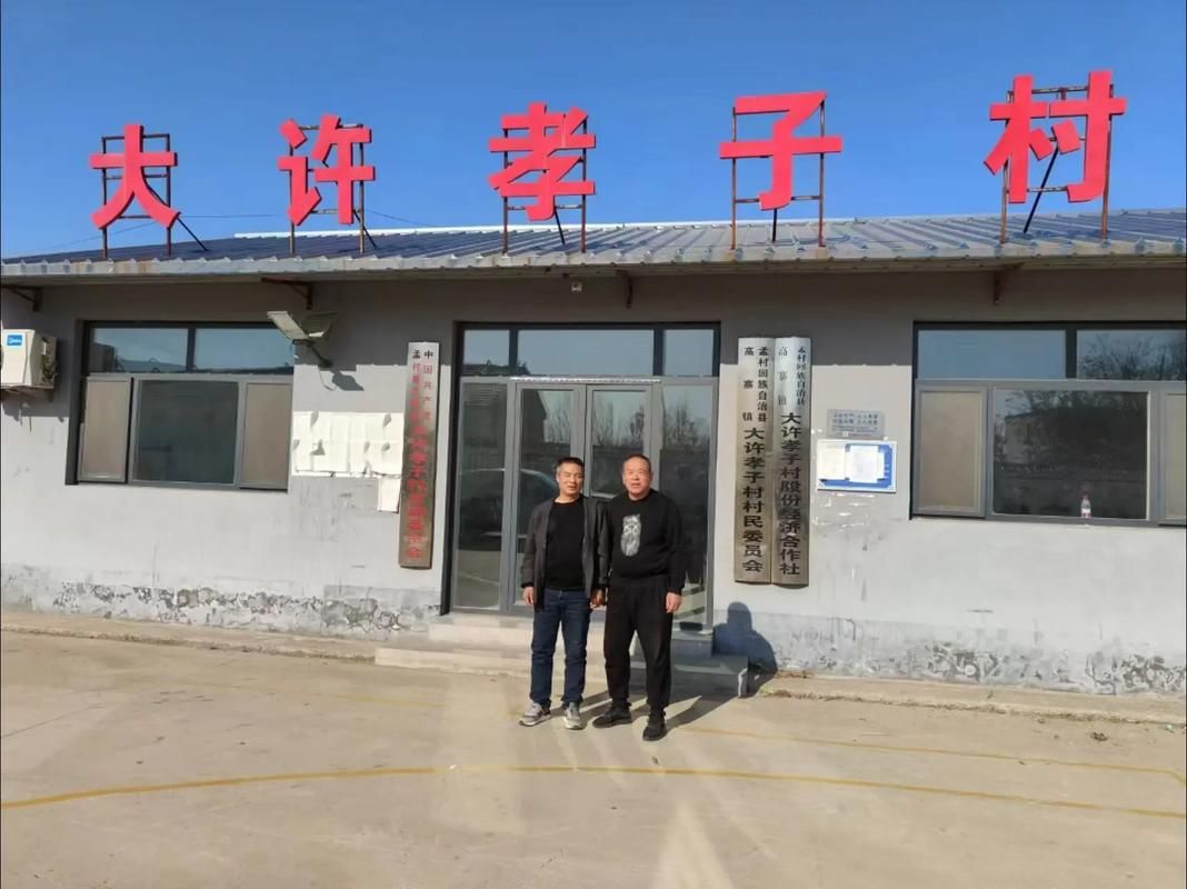 【近期疫情最新通报河北省沧州市孟村回族自治县,沧州孟村属于哪里】