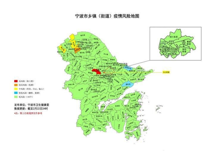 浙江省宁波市疫情怎么查风险地区_宁波市疫情风险等级地区名单