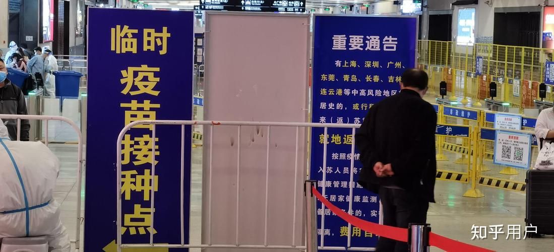 张家港有什么疫情地区/张家港有病情吗