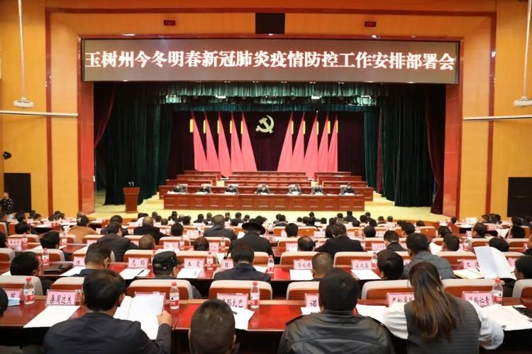 嵊州市疫情今冬消息最新/嵊州市疫情今冬消息最新消息