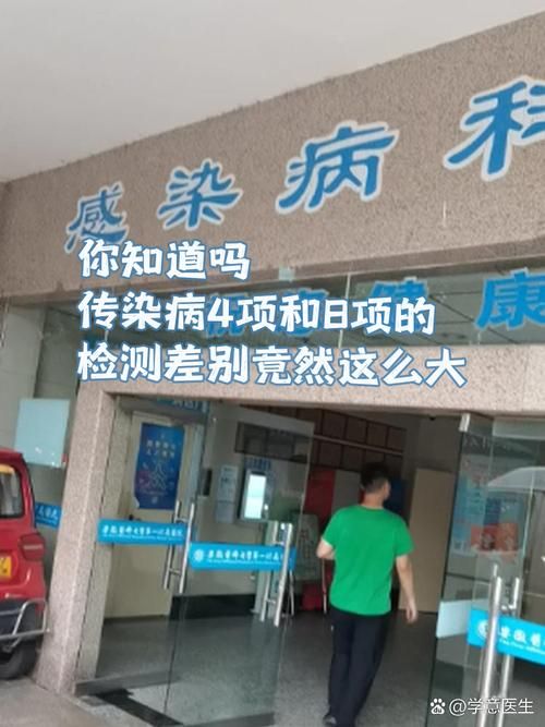 康县疫情视频最新:康县确诊冠状病毒